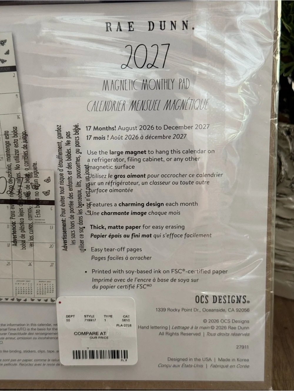📆 Brand NEW w/Tags Rae Dunn 17 Month Magnetic Monthly Pad Aug 2026-December 2027